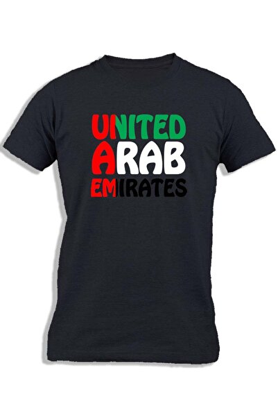 Ay Cabron الحروف الكبيرة لدولة الإمارات العربية المتحدة