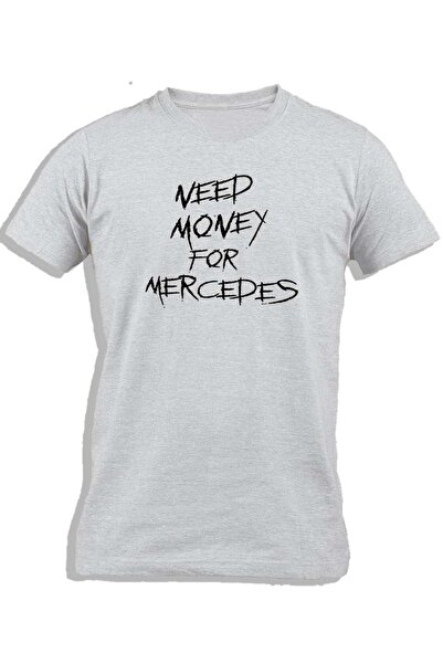 Ay Cabron أحتاج إلى المال لشراء سيارة مرسيدس
