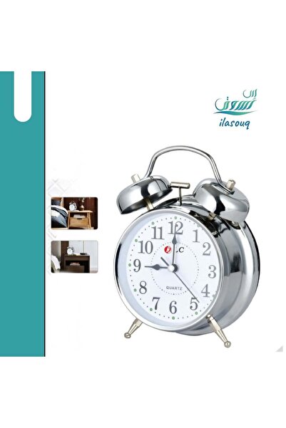 DLC Alarm Clock Silver