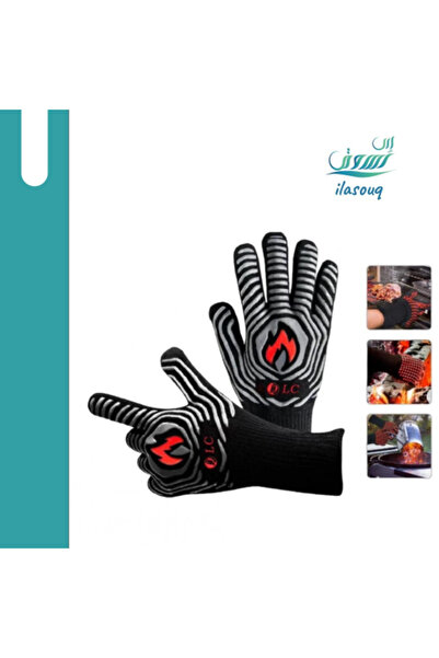 DLC Heat Resistant BBQ Gloves