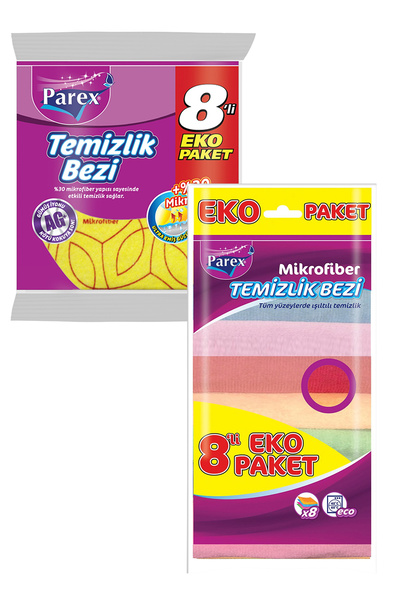 Parex مجموعة من 8 قطع من قماش التنظيف المصنوع من الألياف الدقيقة
