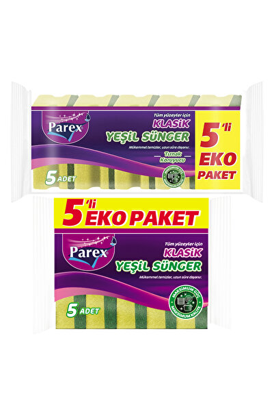 Parex مجموعة من قطعتين من الإسفنج الأخضر الكلاسيكي المسطح والمضلع