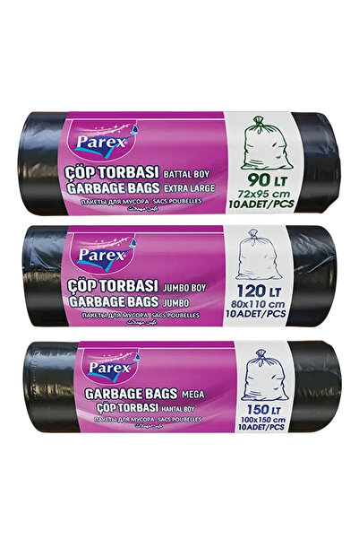 Parex Professional 15 Pack Garbage Bags Battal Jumbo and Oversized Size Set