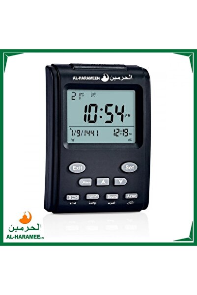 AL-HARAMEEN ســاعــة الـحرميــن المكتبية HA-3011