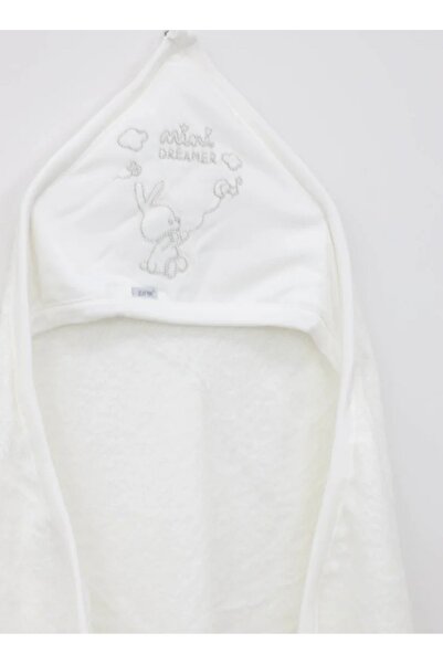 Fun Moment 4-piece baby bathrobe