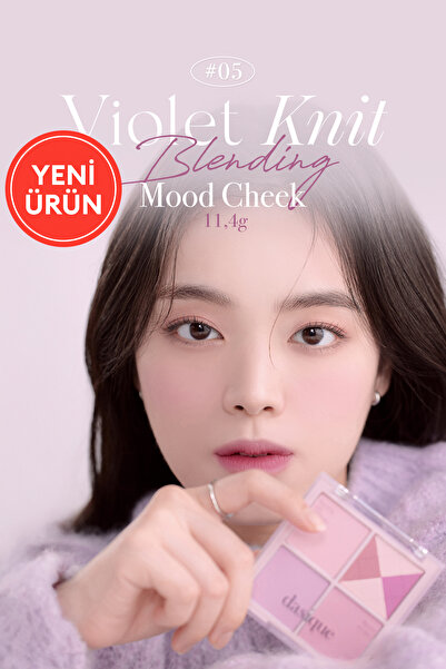 dasique Karıştırılabilir Renk Tonlarına Sahip 4lü Allık Paleti DASIQUE Blendi...