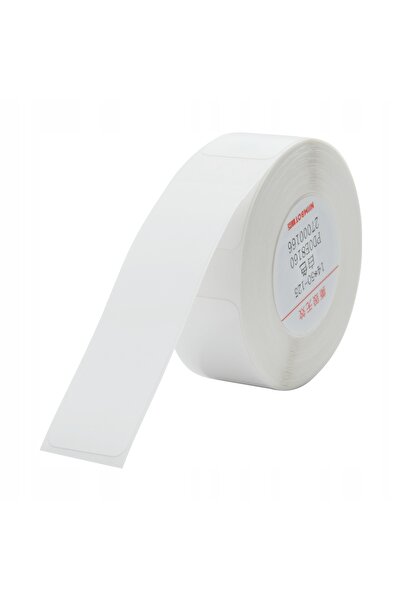 Other Etichete autocolante NIIMBOT RFID 14*60mm ALBE 110 buc pentru seria D o...