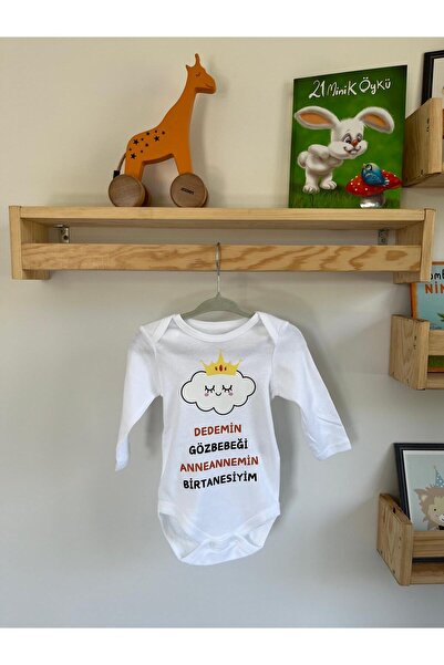 ARASBASKIEVİ Organic 100% Cotton I Am My Grandmother's Granddaughter Baby Bod...