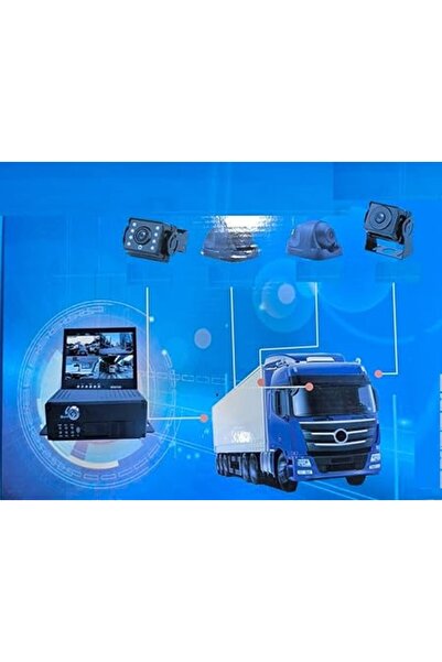 Generic SURVEILLANCE INTELLIGENT TRAVEL KIT,MOBILE DVR D6204-B14