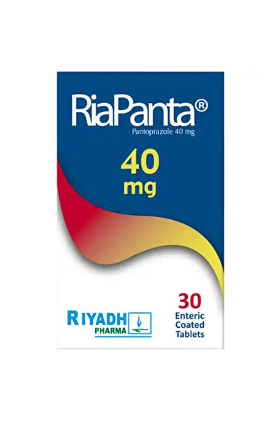 Riyadh Pharma ريابانتا 40 ملغ 30 قرصًا