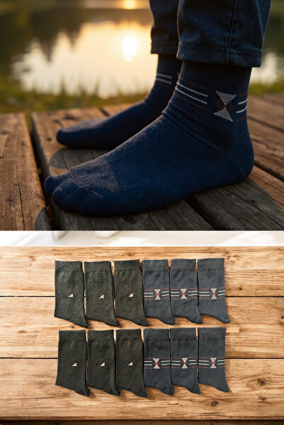 KAYSSOCK Men's 12-Piece Cotton Smoked and Navy Blue Mixed Socks Set