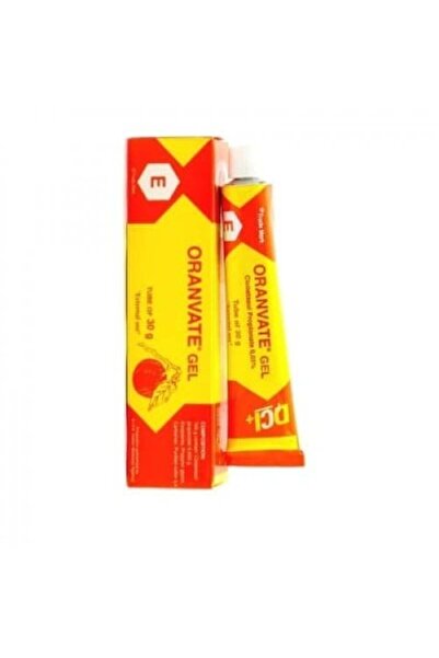 DH أنبوب جل أورانج فيت 30 جرام