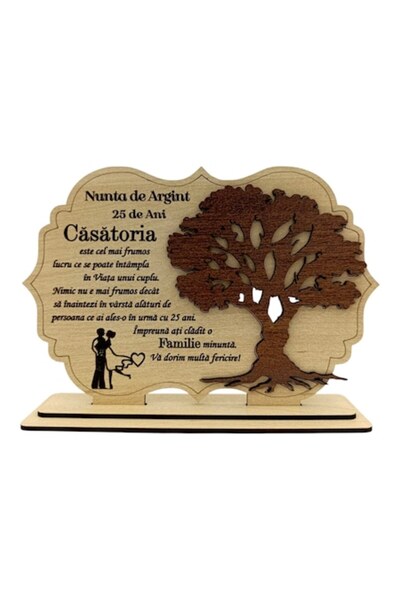 OEM Tablou din Lemn - Cadou Personalizat pentru Nunta de Argint – 30x20 cm, crem