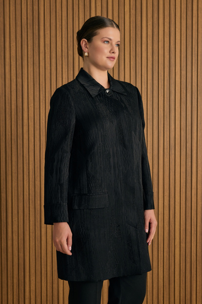 Aker Özel Dokuma Kumaş Kap