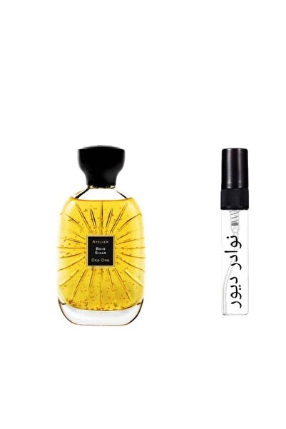 Atelier Des Ors Bois Sikar EDP 1ml Sample