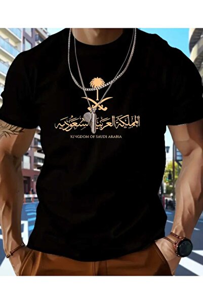 ORVIO Group Tricou tematic pentru femei „KINGDOM OF SAUDI ARABIA”