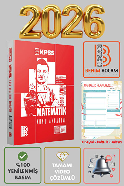 Benim Hocam Yayınları Şenol Aydın Hocam KPSS Matematik Konu Anlatımı