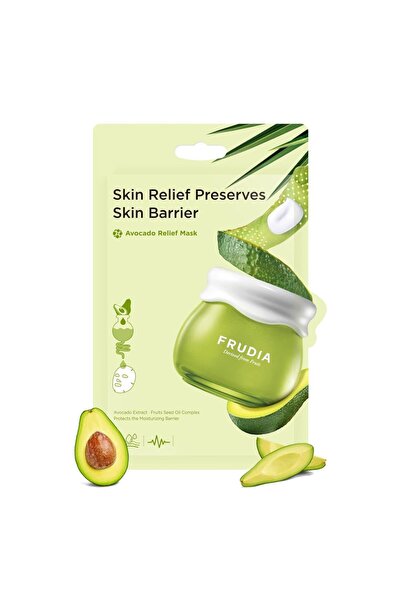 Other فروديا قناع كريم الأفوكادو 20 مل × 10 قطع