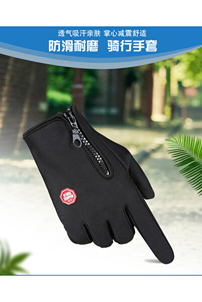 Prime Erkek Kışlık Eldiven XLarge – Dokunmatik Ekran Uyumlu, Rüzgar Geçirmez, Şık Tasarım