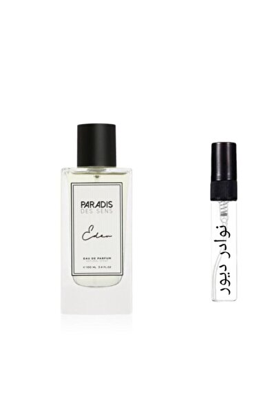 ParadiseToys Paradise des Sens Eden EDP Unisex 1ml Sample