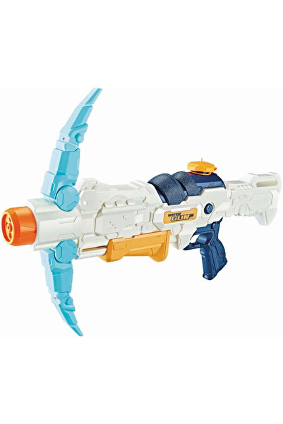 SPLASH Water Gun 4 Spray Modes | SplashMax