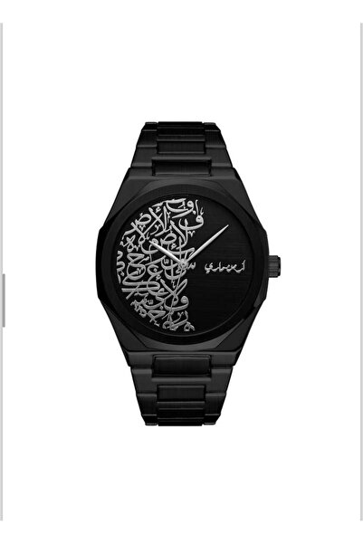 ARMEN MARY Armen Marie watch