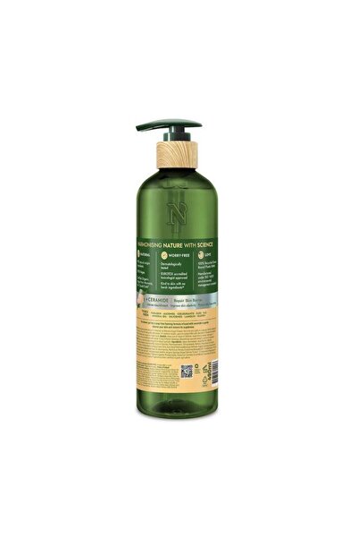 Naturals By Watsons Argan Duş Jeli 490 ml