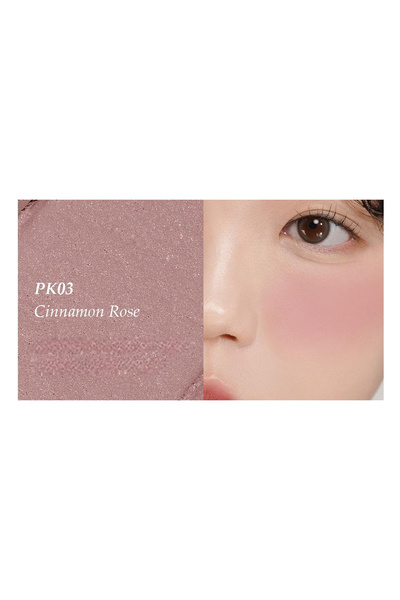THE SAEM Jelly Blusher (Yeni Seri) - Jel Allık - PK03 Cinnamon Rose