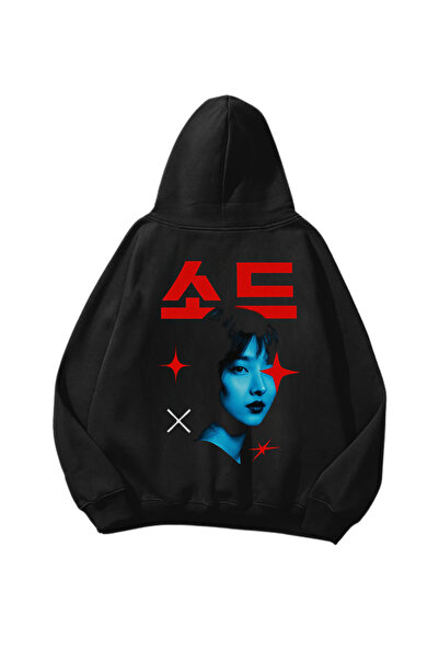 Gofeel Sood cu imprimeu Negru supradimensionat Hanorac unisex Swea tricou