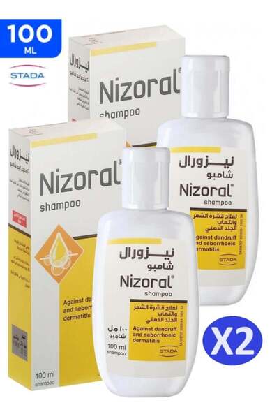 CCAWJH Original Shampoo for Dandruff and Seborrheic Dermatitis 100ml (2 Pack)