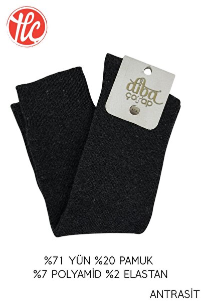 Diba 224 Women's Knee-Length Wool Socks