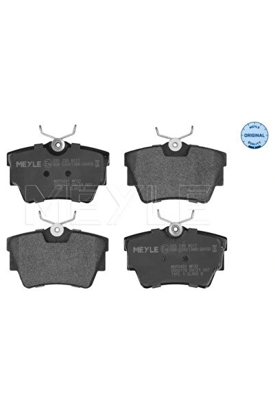 MEYLE Комплект спирачни накладки за дискови спирачки за заден мост Nissan Pri...