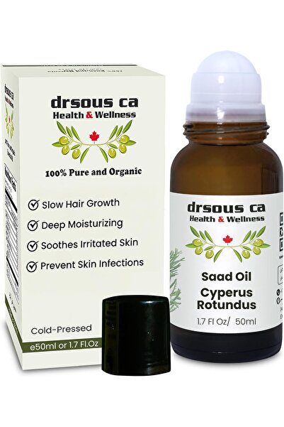 dr sous زيت السعد ٥٠ مل | زيت السعد لإزالة شعر الجسم | مانع لنمو الشعر، مرطب ...