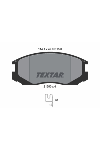 Krieger Set Placute Frana Frana Disc Daihatsu Terios Mitsubishi Colt 3/Colt 4...