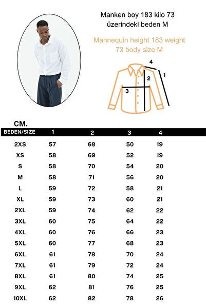 RELAXL 2XS-10XL 100% бавовна Муслінова чоловіча біла сорочка з кишенями