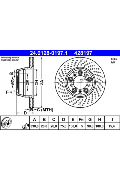 Ate Спирачен диск за Porsche 911