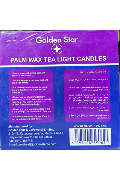 Golden Star - Mrs. Maroo's, Tea Light Candles For Hotel &Restaurant, - 4 hrs. (Approx) - 50pcs