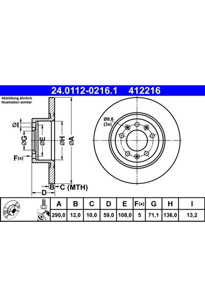 Ate Disc Frana Peugeot 508 1