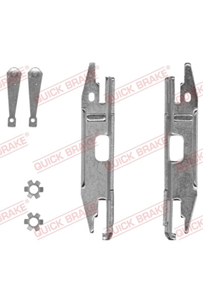 QUICK BRAKE Drum brake re-adjustment set SKODA FAVORIT pick-up 1992-1997 105 53 002