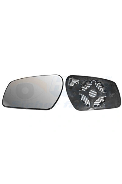 VAN WEZEL Sticla Oglinda Oglinda Retrovizoare Exterioara Stanga Ford C-Max/Fi...