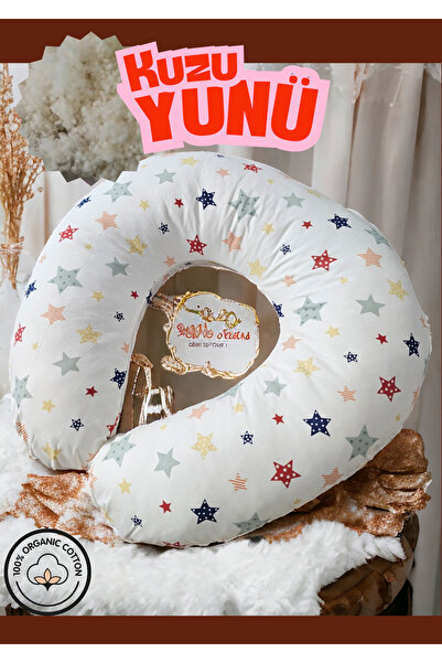 lucky baby Μαξιλάρι θηλασμού με γέμιση από μαλλί αρνιού Merino, Μαξιλάρι εγκυ...