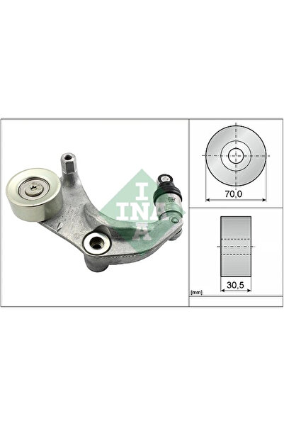 FAG Intinzator Curea Curea Distributie Ciimo Ciimo Honda Accord 8/Accord 9 Li...