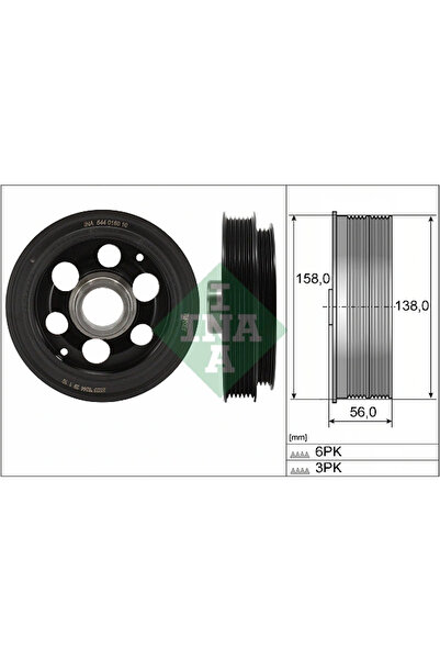 FAG Fulie Curea Arbore Cotit Ford Focus 4/Galaxy 3/Mondeo 5 Ford Australia Focus