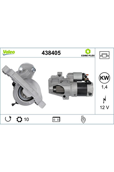 VALEO Стартер Ауди А3 Форд Галакси 1