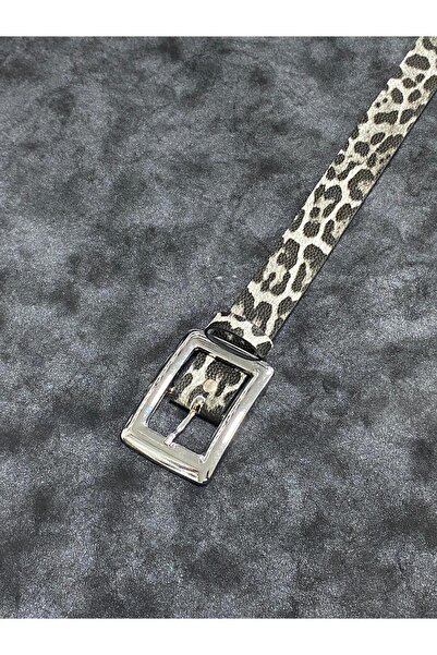 Kemerix Women's Leopard Detailed Silver Buckle Belt