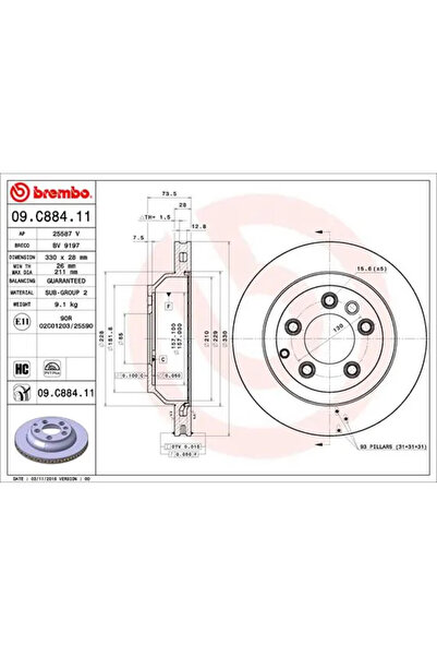 Brembo Спирачен диск за Audi Q7 Porsche Cayenne