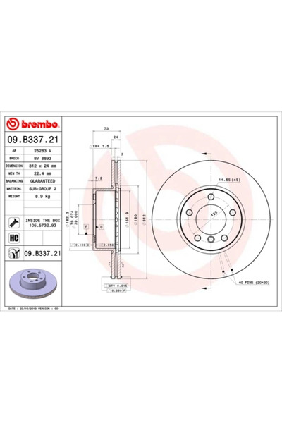 Brembo Disc frana BMW 3 Touring (E91) 2004-2012 09.B337.21 (Diesel)