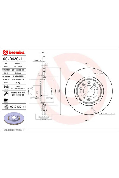 Brembo Спирачен диск Citroen Jumpy 3 Bus/Jumpy 3 Body/Jumpy 3 Platform/Chassi...