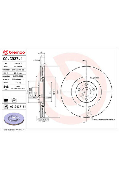 Brembo Disc Frana Volvo XC60 2/XC90 2 Volvo Asia XC60 2