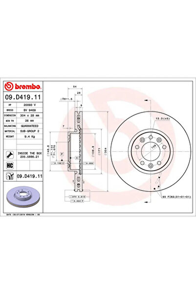Brembo Спирачен диск Citroen Jumpy 3 Bus/Jumpy 3 Body/Jumpy 3 Platform/Chassi...